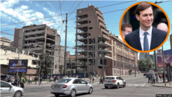 Clădirea fostului Stat Major al armatei iugoslave și potretul lui Jared Kushner (colaj) 