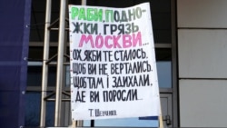 Дніпро, 9 березня 2020 року