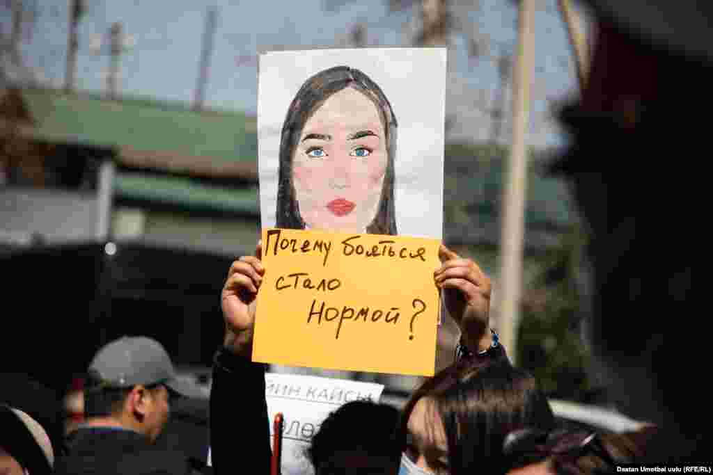 Алар менен Ош шаардык милициясынын жетекчисинин орун басары Ашимжан Раимбердиев чыгып сүйлөштү.