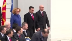 Zastava NATO-a u Skoplju