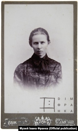 Леся Українка (1871–1913). Чернівці, 30 липня 1901 року