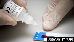 илустрација