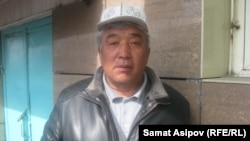 Азымкул Ракымбаев