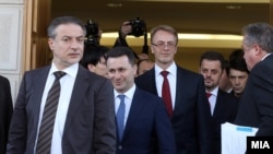 Архивска фотографија.