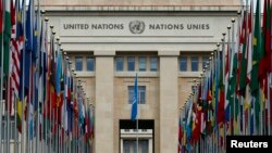 გაეროს შტაბ-ბინა ჟენევაში, სადაც საერთაშორისო დისკუსიები იმართება.