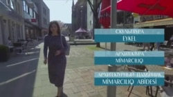 Alman şeeri | «Elifbe» video dersleri (video)