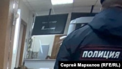 Сотрудник полиции. Иллюстративное фото