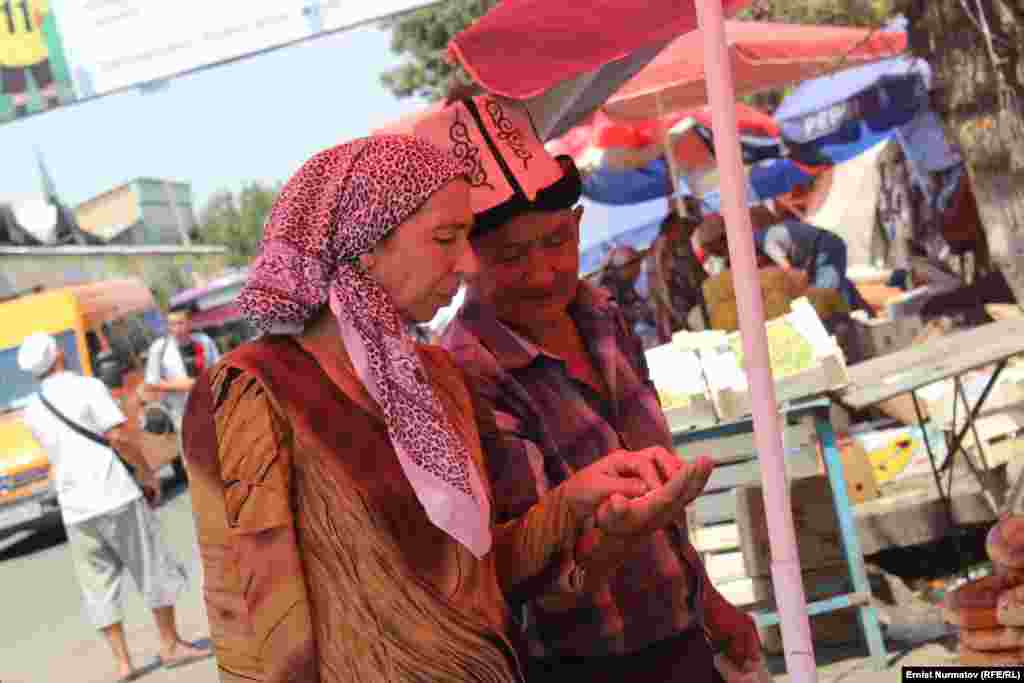 Может это купим?..