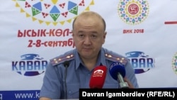 Нурлан Утемисов.