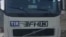 له ازبکستانه په سامان بار لومړی ټرک پاکستان ته ورسېد - د ۲۰۲۱ز کال د مې ۱۷مې انځور. 
