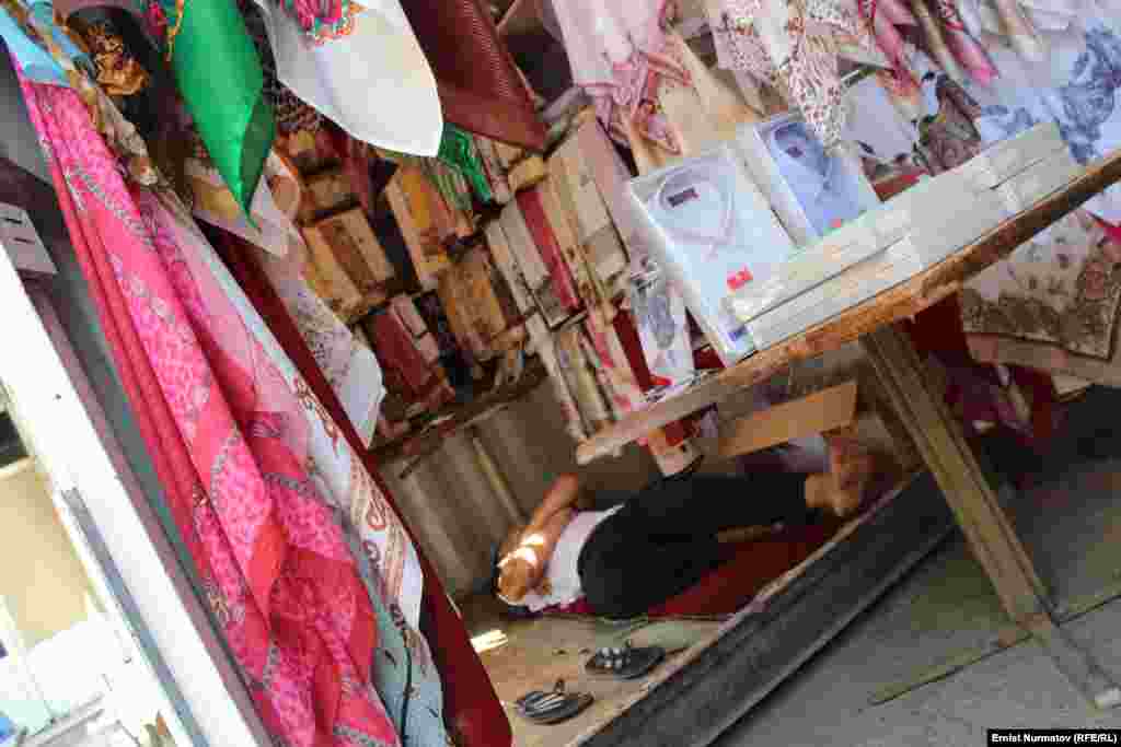 Ошская сиеста