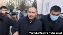 Задержание Самата Матцакова. 29 ноября 2024 года. 