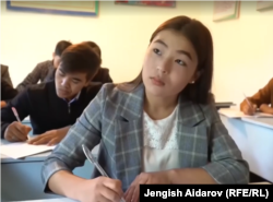 Упанай Жаныбек кызы.