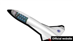 Космоско учактай каттачу ракета