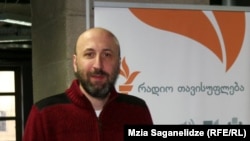 ლევან გერაძე