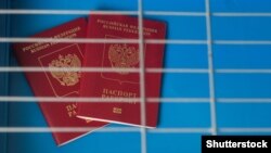 რუსული პასპორტები...
