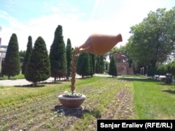 Город Ош, 29 мая 2019 г.