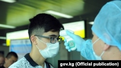 Аэропорттон текшерүү. Бишкек. 2020-жыл.