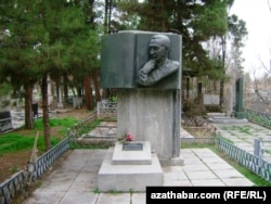 Berdi Kerbabaýewiň jaýlanan ýeri. Aşgabat