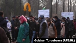 Марш «За законность!», 14 февраля 2021 г.