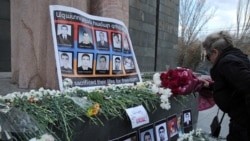 Մարտի 1. ինչ է հայտնի 