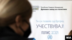 Macedonia - Central Bureau of Statistics, , census