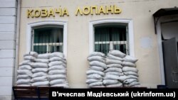 «Протягом сьогоднішнього дня російські окупанти нанесли зо два десятки ударів по Козачій Лопані», – В’ячеслав Задоренко