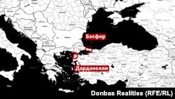 Конвенция Монтре регулирует проход кораблей через проливы Босфор и Дарданеллы