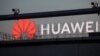 Camere de supraveghere în fața unui logo al Huawei la Belgrad/Serbia - 11 august 2020.