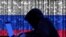 Российские кибератаки. Иллюстрация
