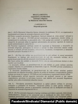 Anexa Ordinul de ministru privind Secția Religioasă.