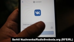 Иллюстративное фото 