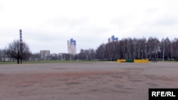 Плошча Бангалор у Менску