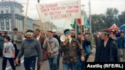 Чаллы-Казан йөреше, 1999 ел