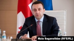 ირაკლი ღარიბაშვილი