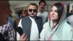 ریحام خان: د عمران خان وخت نور تېر دی