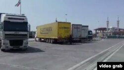 Eýran-türkmen serhedi 