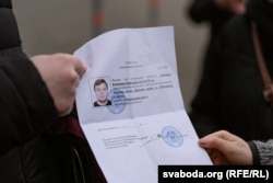 Пасведчанне асобы, якое Ўладзю Лабковічу выдалі замест пашпарту