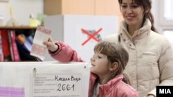 Архивска фотографија: Локални избори 2013