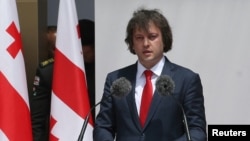 Архивное фото: Ираклий Кобахидзе 