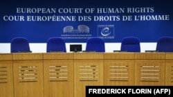 Страсбургера адамийн бакъонашкахула йолу кхел, гайтаман сурт 