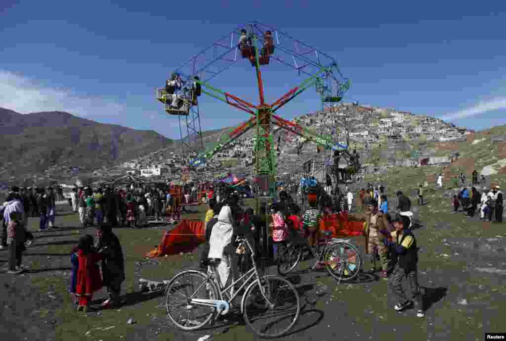 Афганистан. Кабул