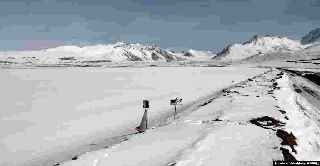 Хвостохранилище на руднике