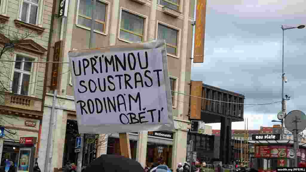 "Ўлганларнинг оила аъзоларига таъзия изҳор қиламиз"