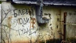 Великий Новгород, жилой двор