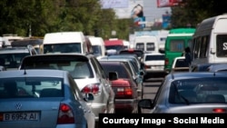 Бишкек шаары