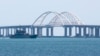 Крымский мост