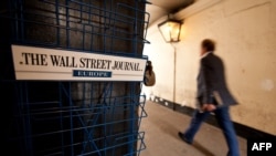 Иллюстратив фото