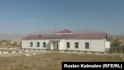 Аэропорт Казармана.