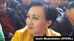 Чынара Урманаева.